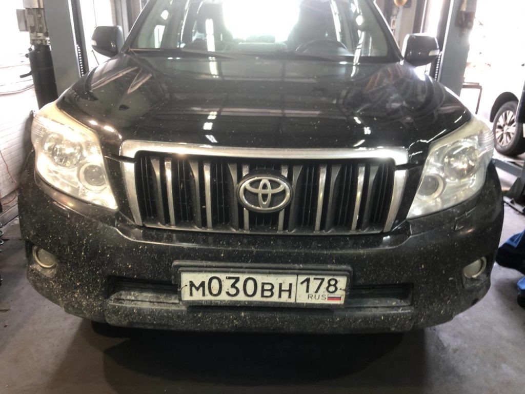 Ремонт Toyota Land Cruiser Prado 2011г